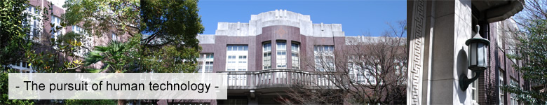 Department of Architecture and Architectural Engineering